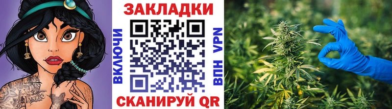 Магазины продажи наркотиков Полесск Марихуана  Альфа ПВП  ГАШ  Мефедрон  COCAIN 