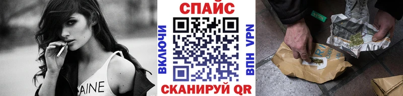 БУТИРАТ 1.4BDO  Полесск 