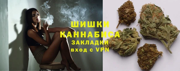 скорость Армянск