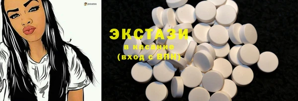 мескалин Аркадак