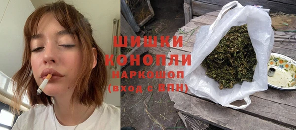 мескалин Аркадак