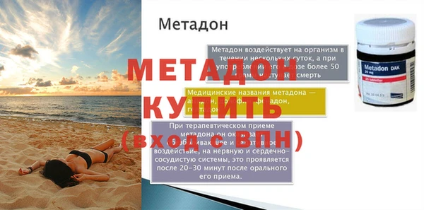 мескалин Аркадак