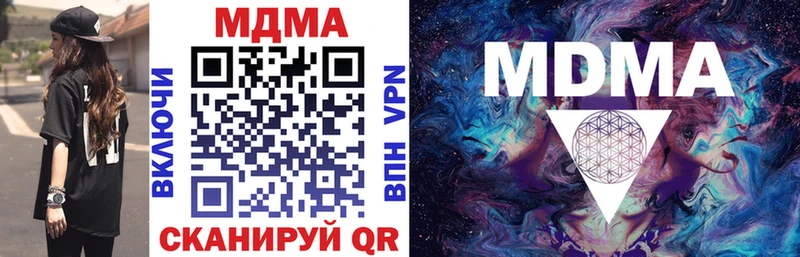 kraken зеркало  Полесск  MDMA VHQ 