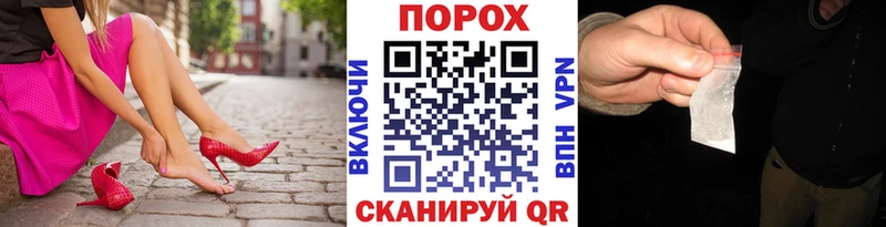 что такое наркотик  Полесск  МЕТАМФЕТАМИН Декстрометамфетамин 99.9% 