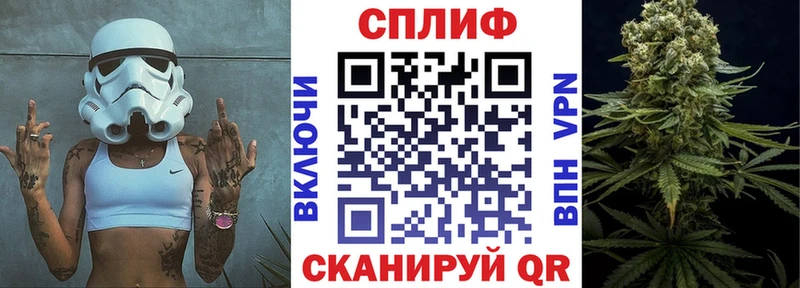 Марихуана Ganja  Полесск 